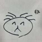 たすあ