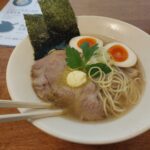 アオカイ